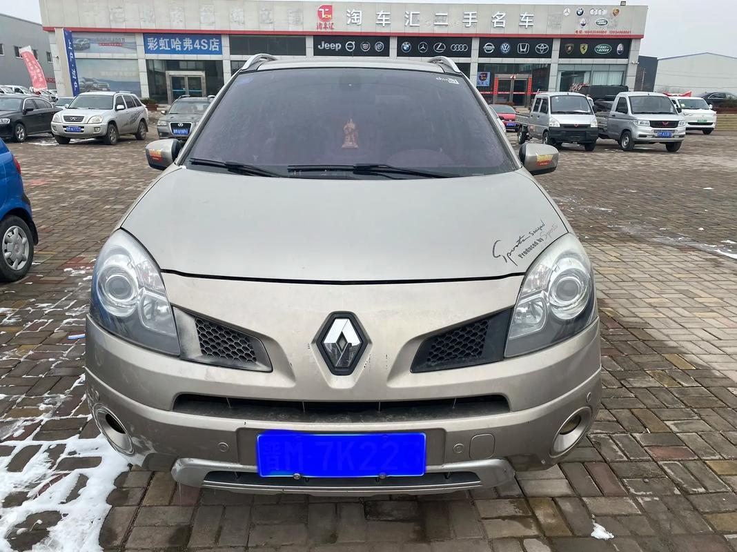 深圳76日产汽车与雷诺的合作，哈弗的低能耗柴油动力技术